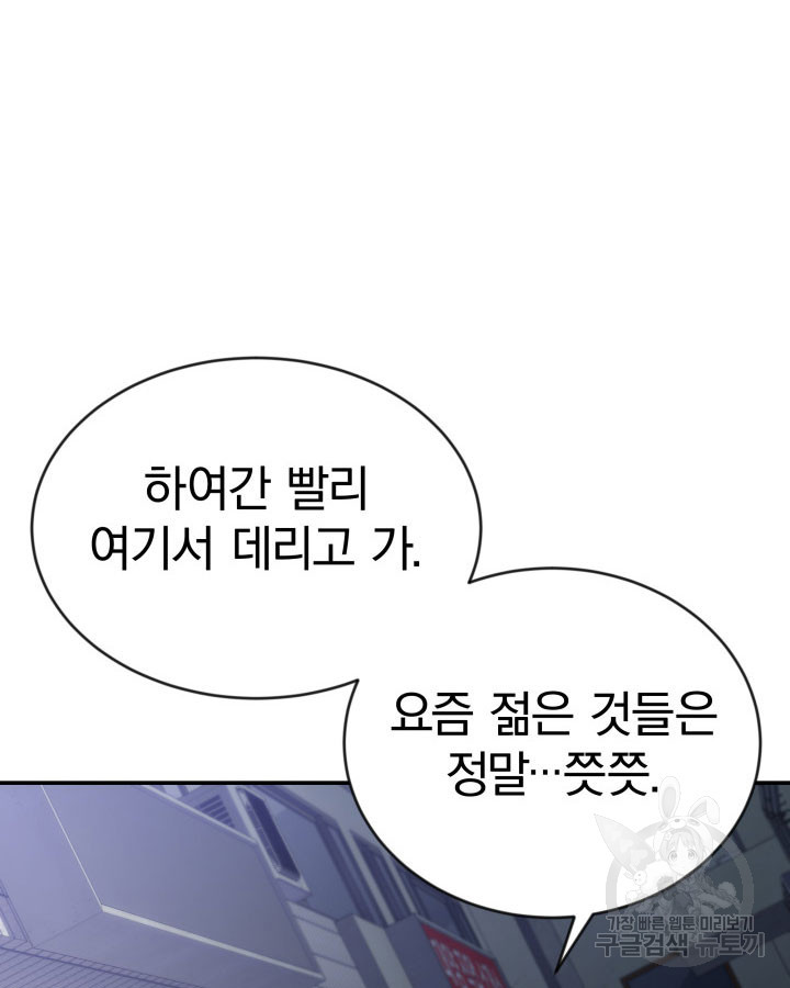 1669499754179jb5hkhcjpfs.jpeg