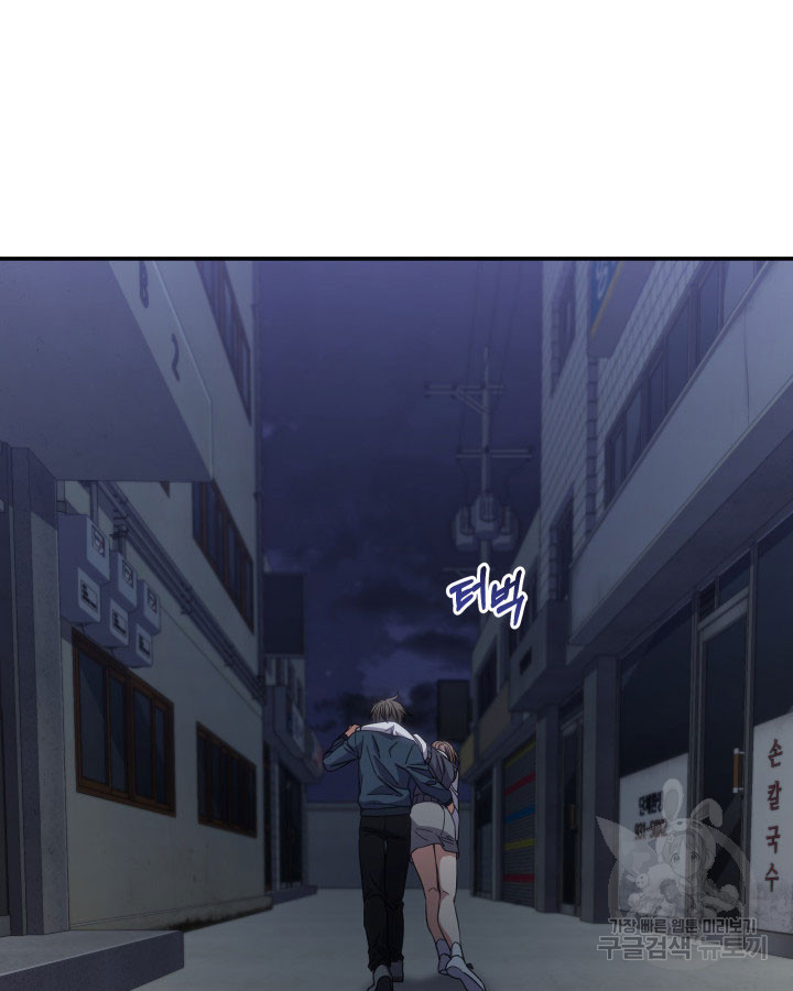 1669499758125vqh1giecl1.jpeg