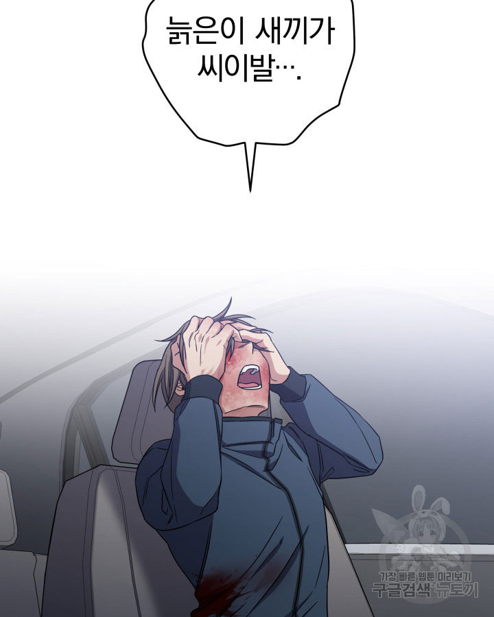 1669499761409gd5tjfjp8n.jpeg