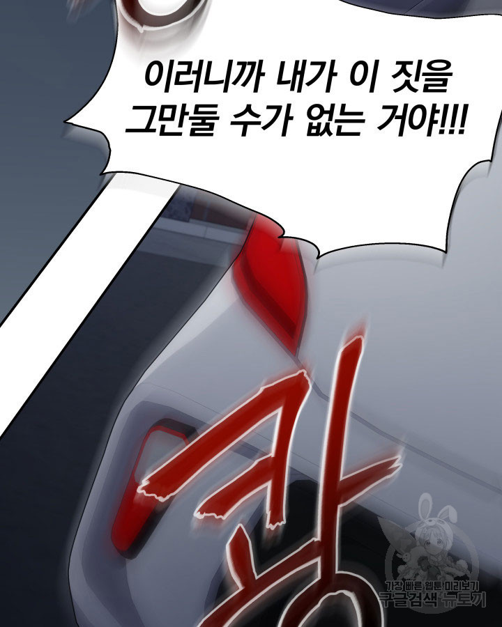 1669499762342tfj6vl652h.jpeg
