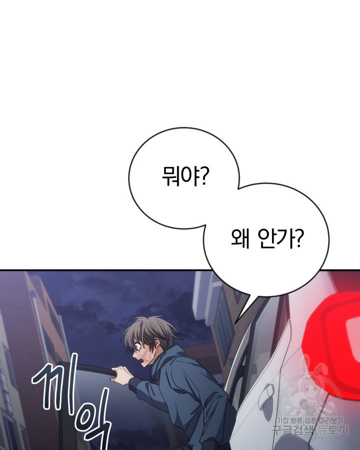 1669499763647pvg71tb7zc8.jpeg