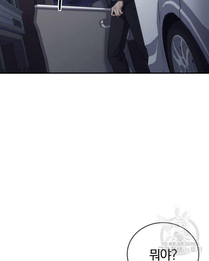 16694997638073fr5yqfzfpe.jpeg