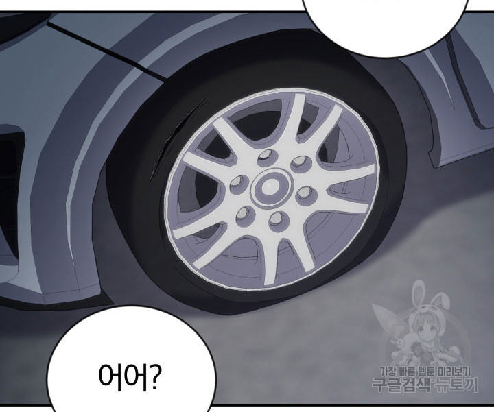 1669499763972843khj4sj42.jpeg