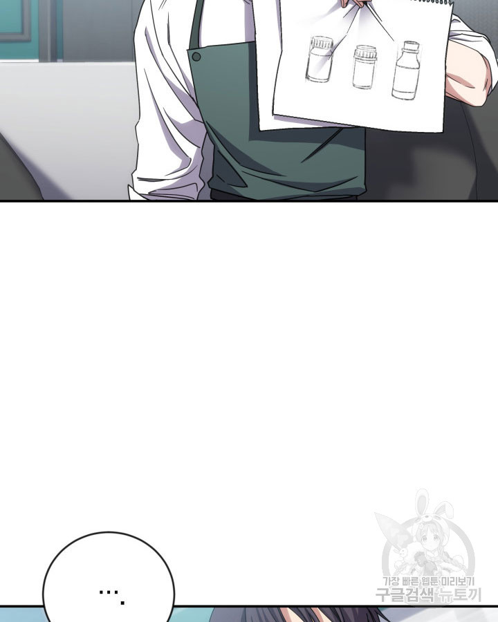 1669499580365hp4alfu52ow.jpeg