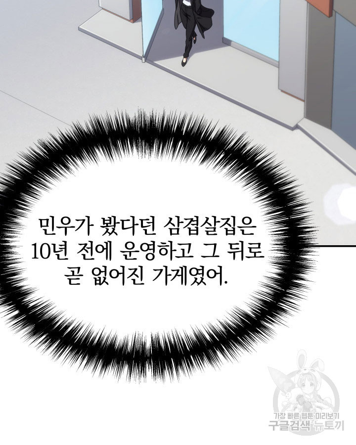 1669499581152e6kr1f2tmqk.jpeg