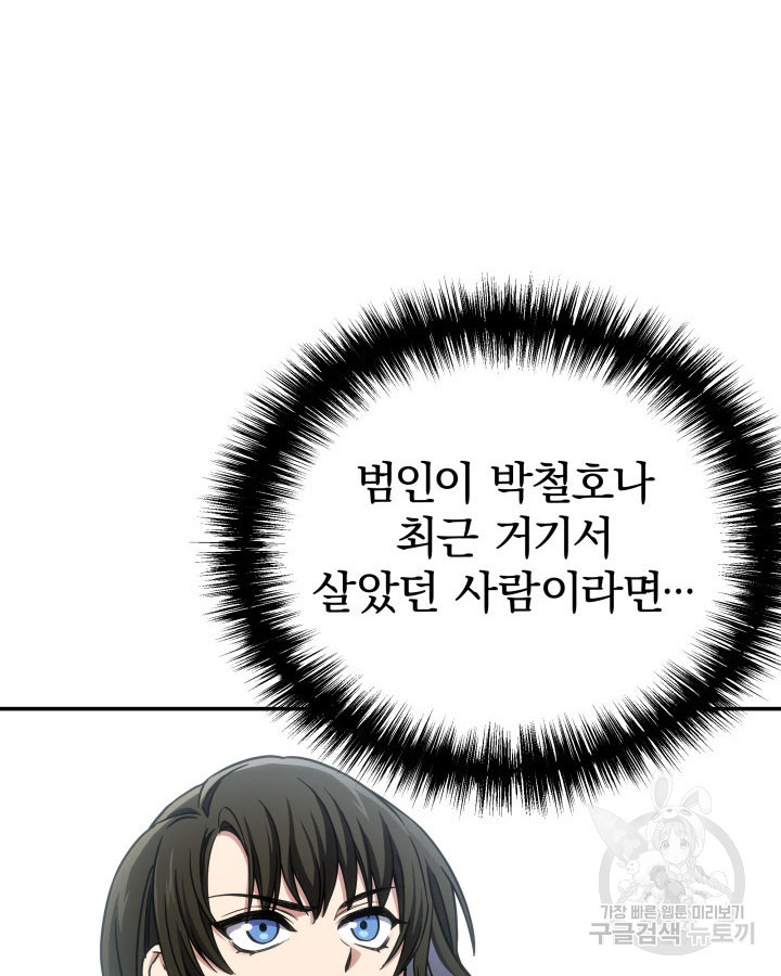 1669499581316uud8w0cbhv.jpeg