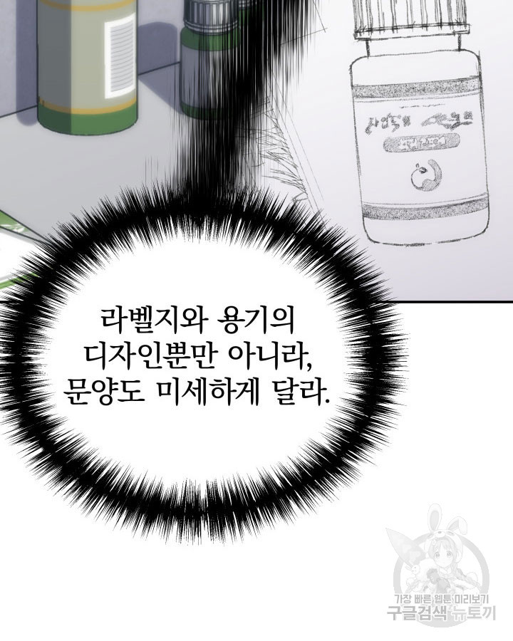 16694995829004p6ythk3f5g.jpeg