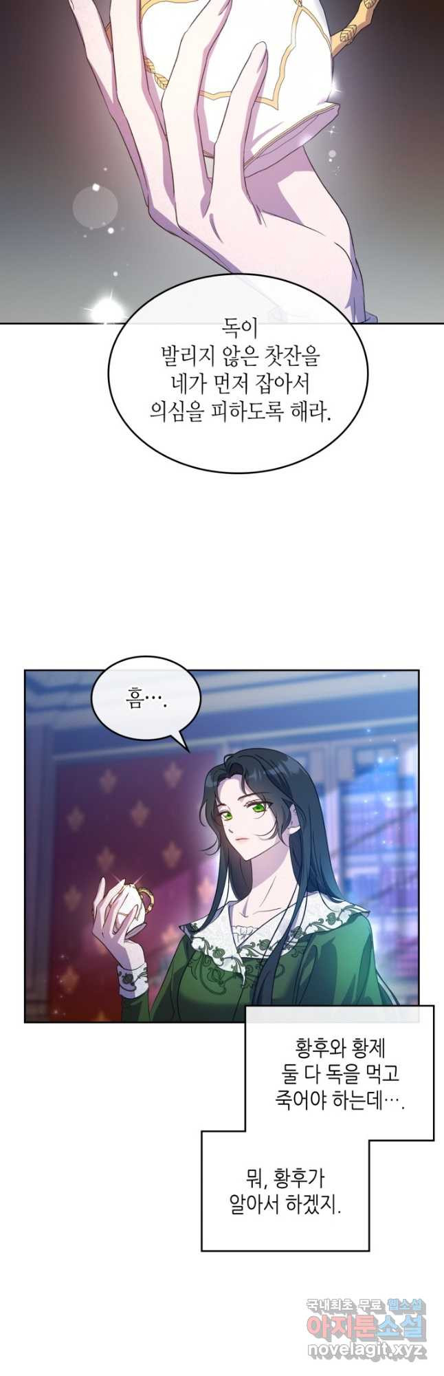 16694959745491ouyko9iofe.jpeg