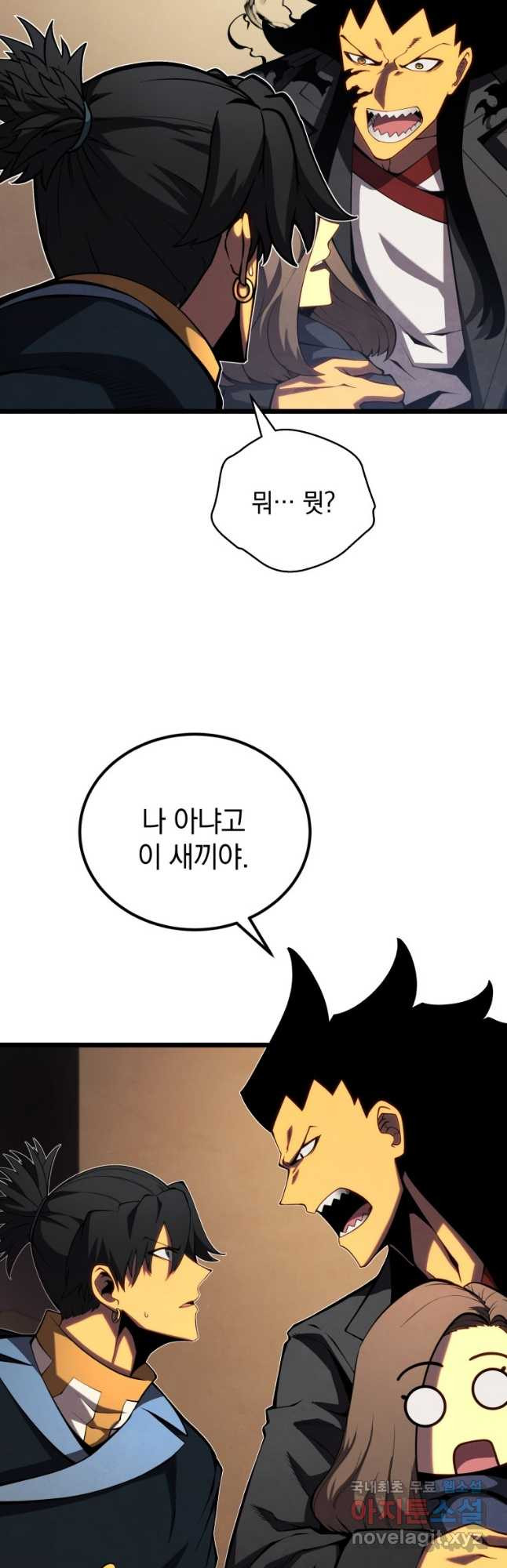 1669497258427i144y1fw4r.jpeg