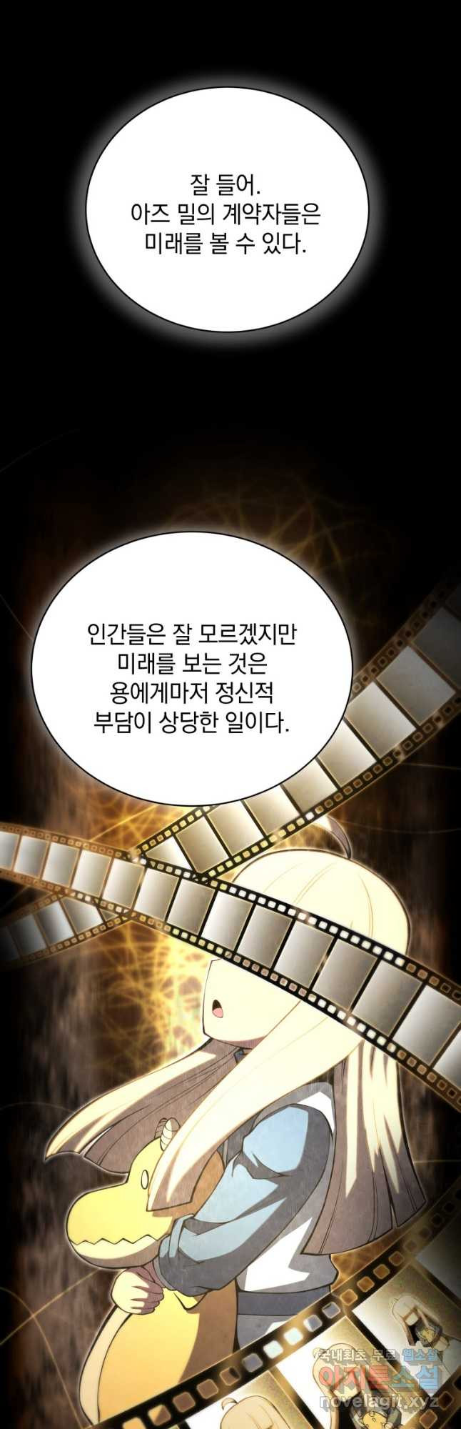 1669497266696jmv28hidwg.jpeg