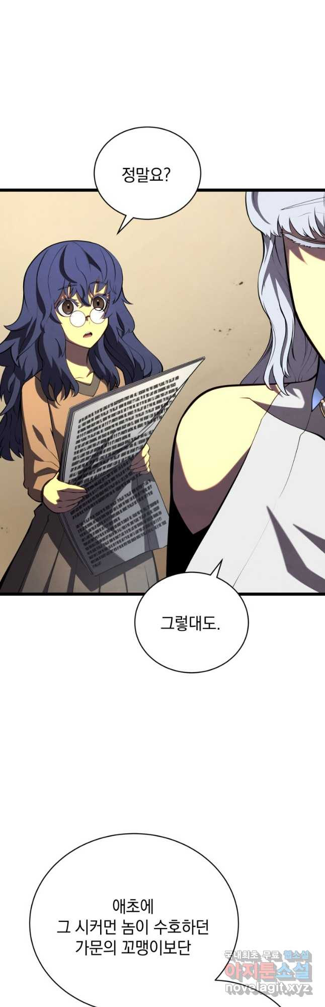 1669497273607ugjavdd18vn.jpeg