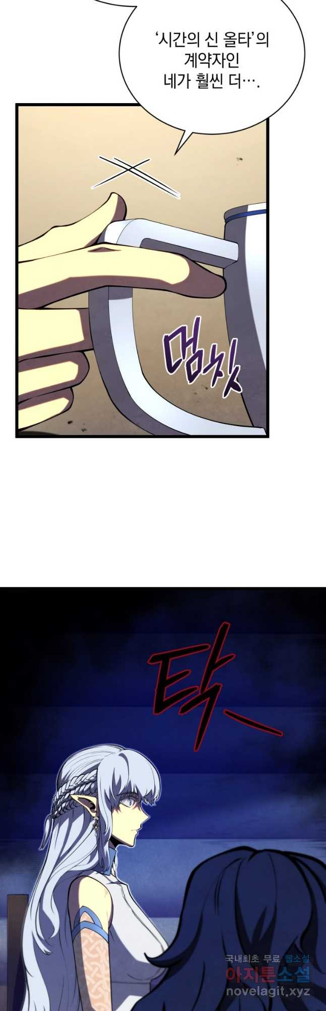 1669497273774rzke5tymu2j.jpeg
