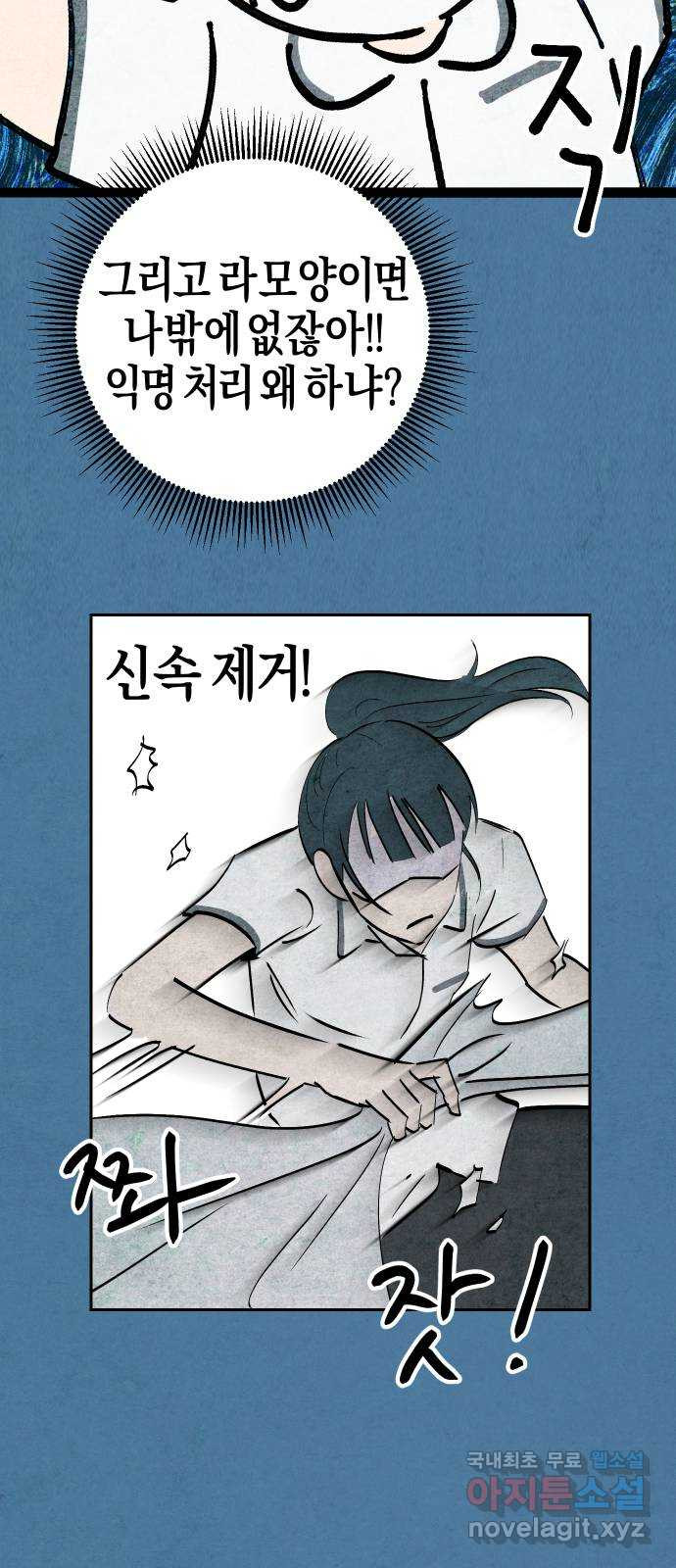 1669583150473ogn0hb48igg.jpeg
