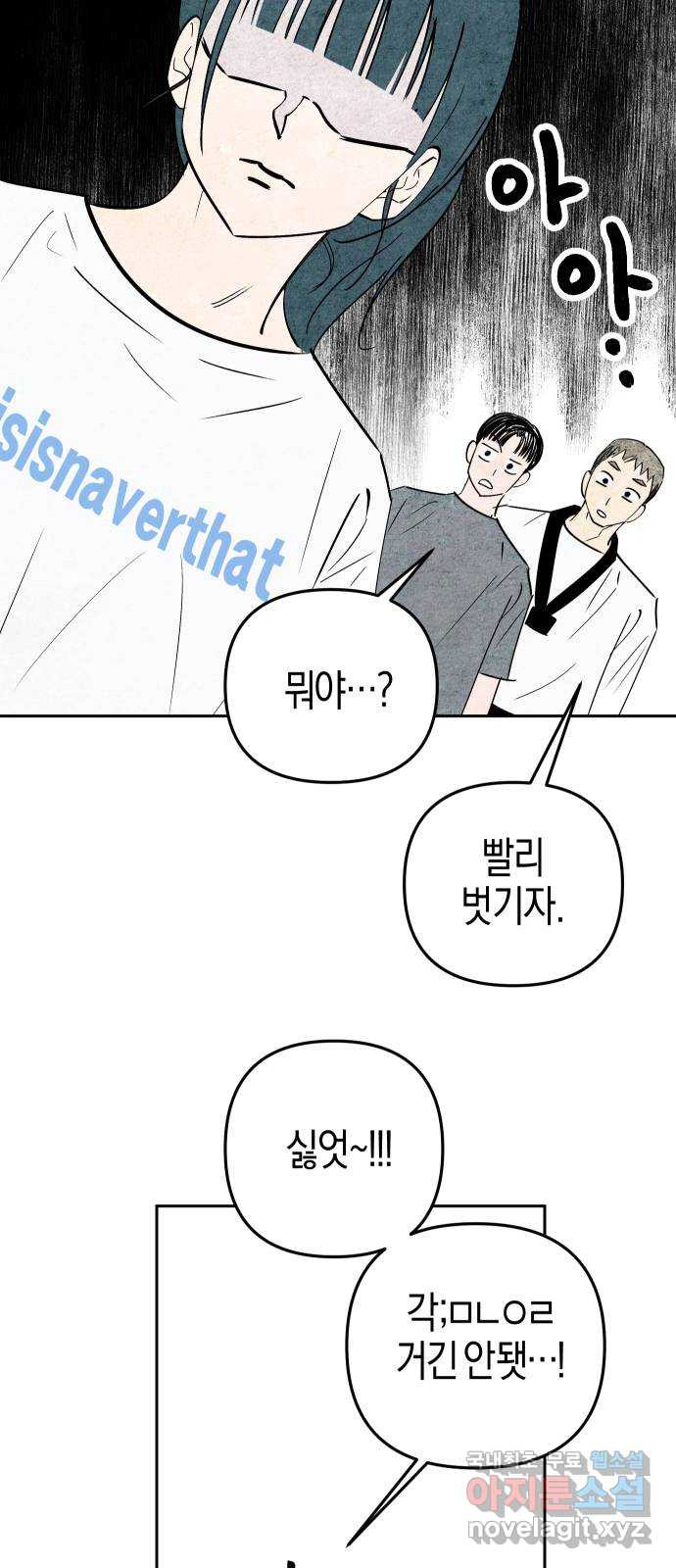 1669583152497w3sm6ymrdcc.jpeg