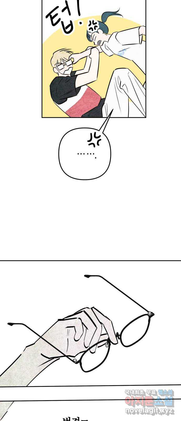 1669583152649hka1859b6pw.jpeg