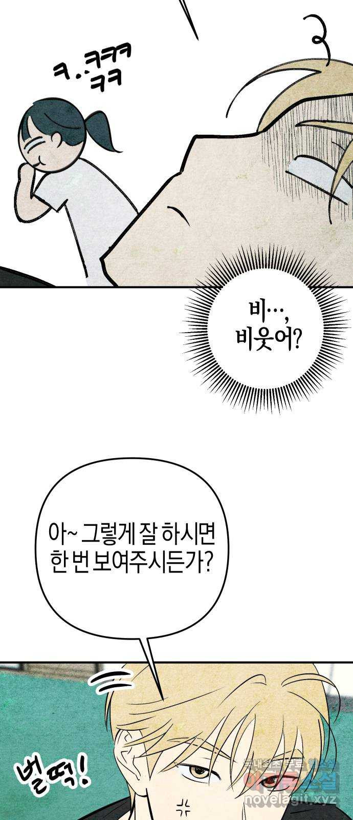 1669583155859aaxwsxwei5m.jpeg