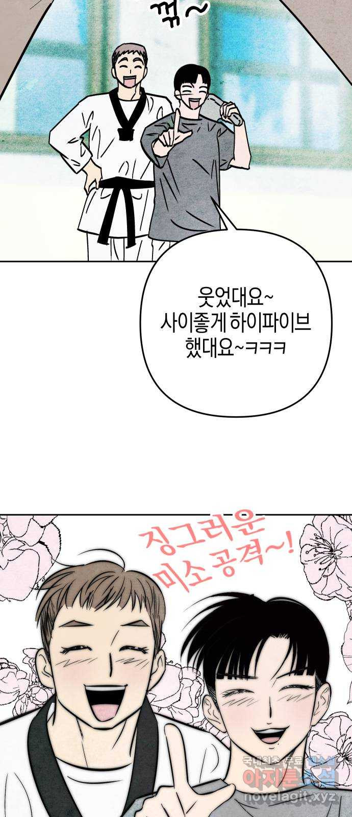 1669583157555ou4ic472wu.jpeg