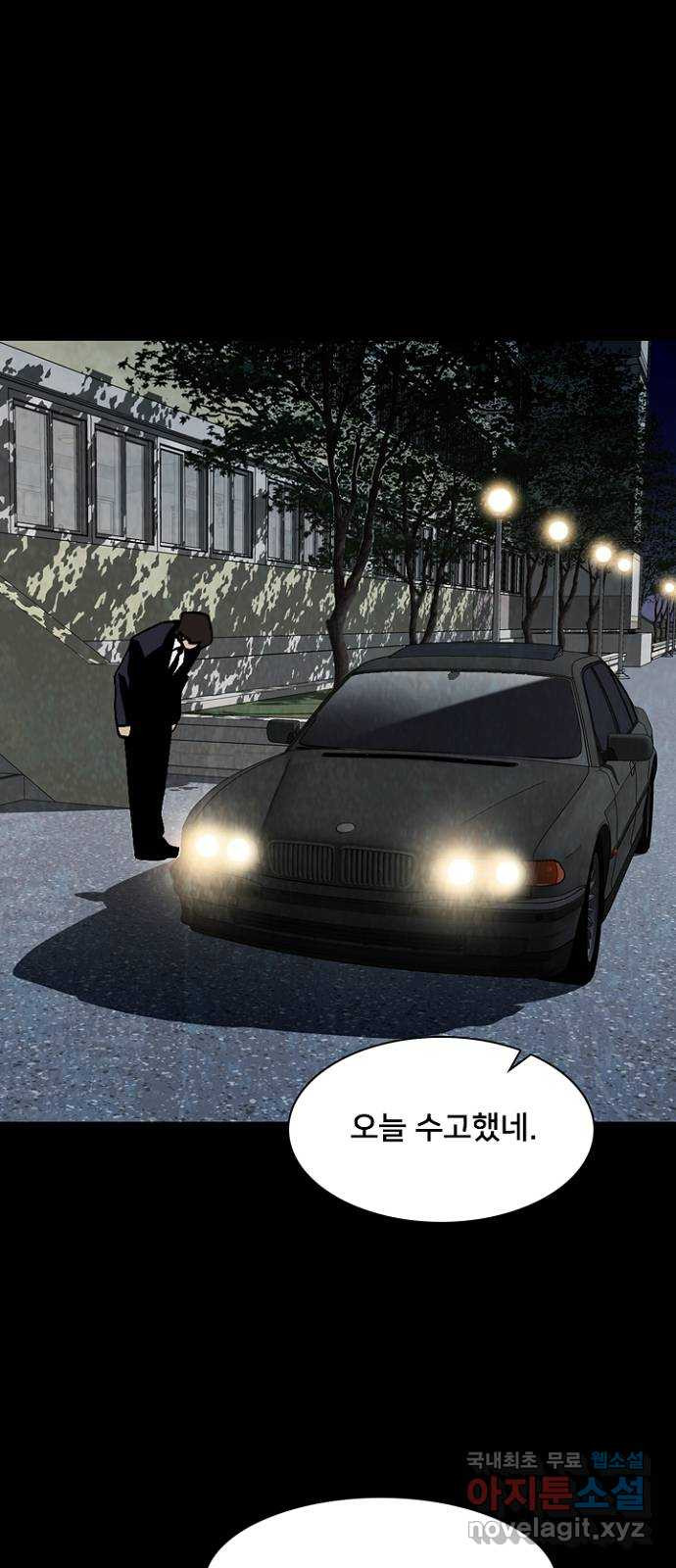 16695846702818f731fwxj7g.jpeg