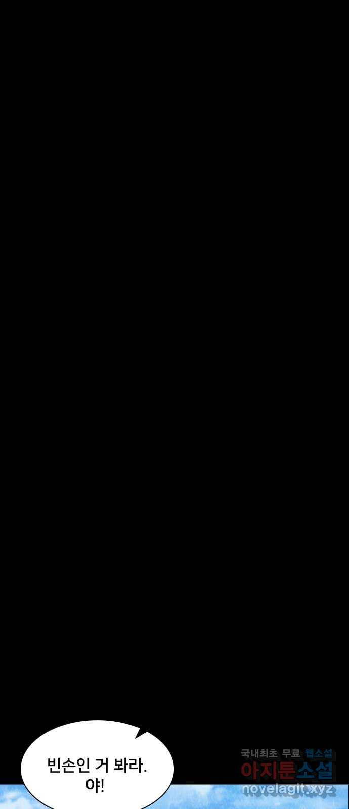 16695846764850dejxpt2oqa.jpeg