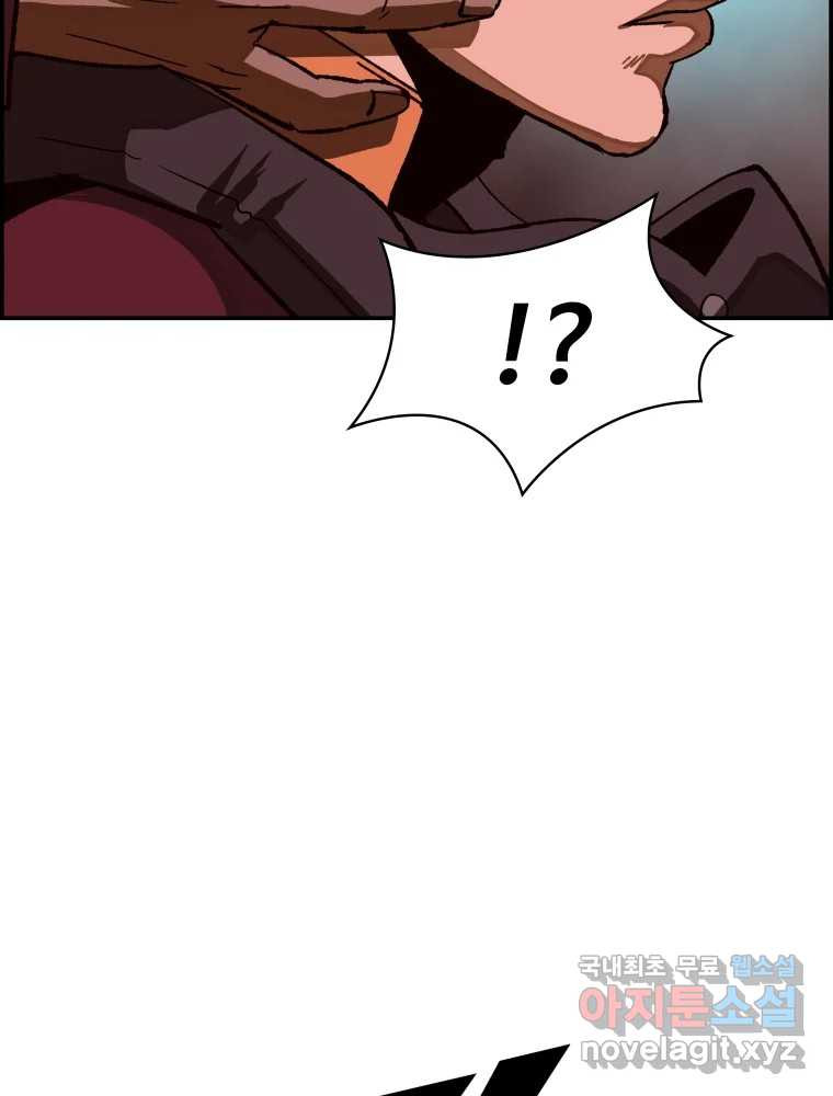 16695826479935dck2nft7s.jpeg