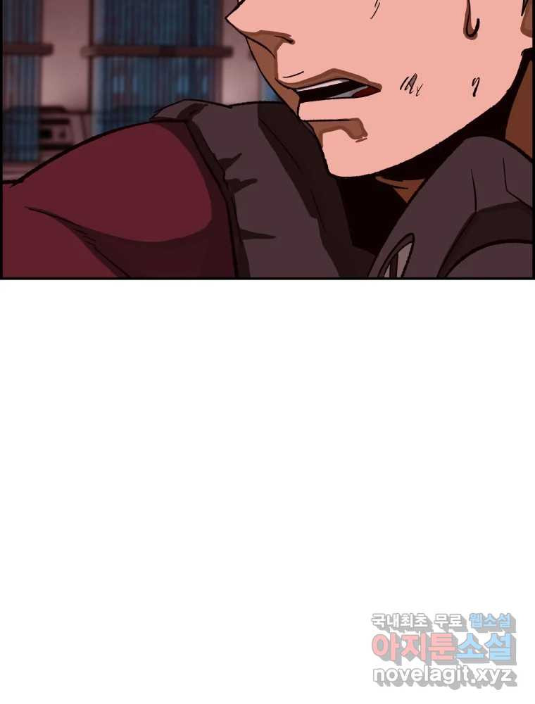 1669582652806hcccxrdthrd.jpeg