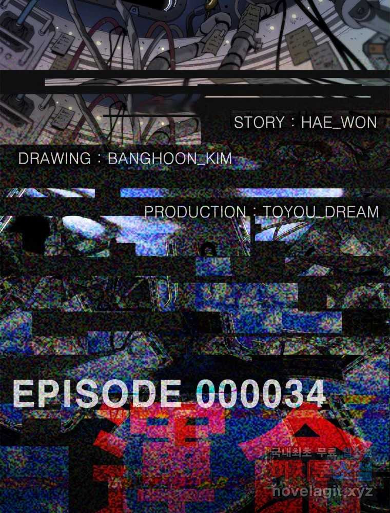 1669582657708drsoqyq3ok4.jpeg