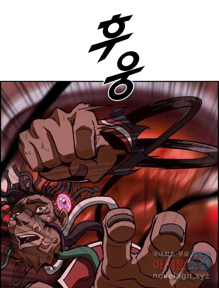 166958265802530ifsk3wsnf.jpeg
