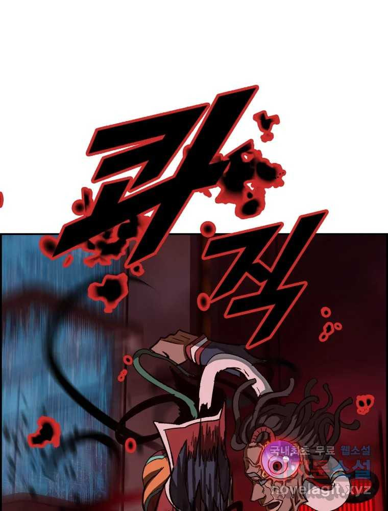 1669582661141ayumn3rwn9.jpeg