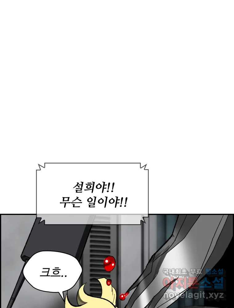 1669582662709u84xcy1t4pp.jpeg