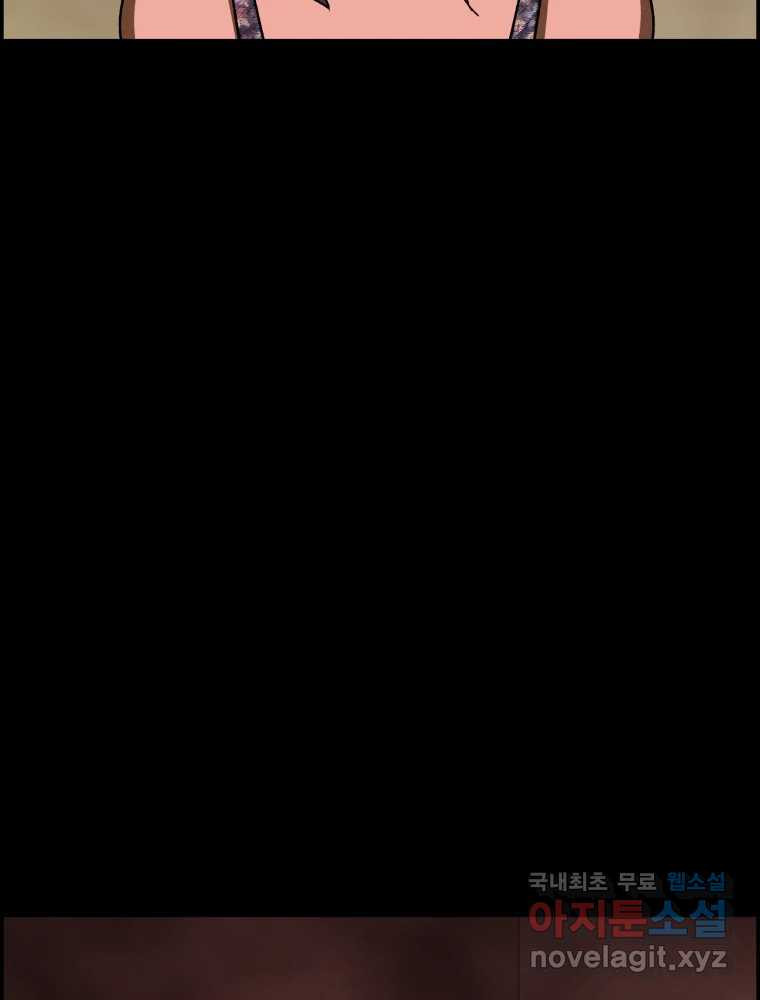16695826683516zoa3l5onz.jpeg