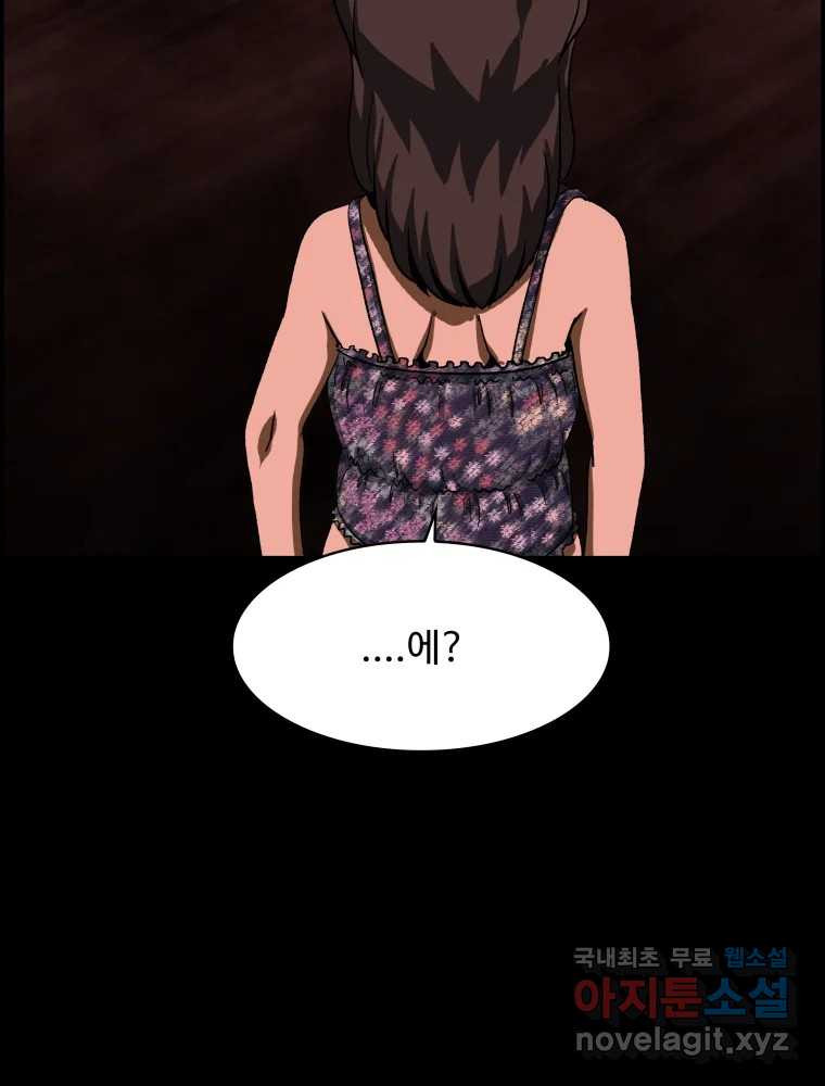 1669582668661jhemfp73xek.jpeg