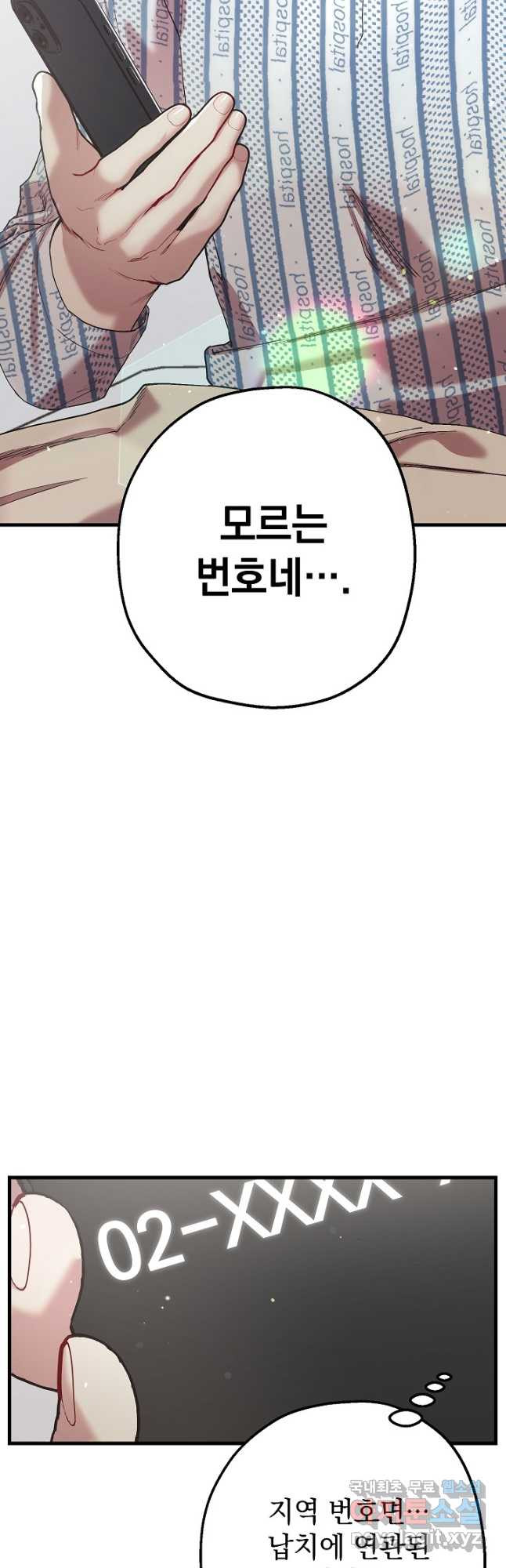 1669582709726ithcs5d3rrq.jpeg