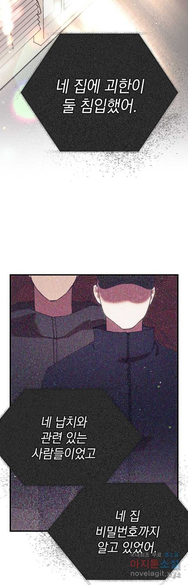 1669582710806litzeyjr3i.jpeg