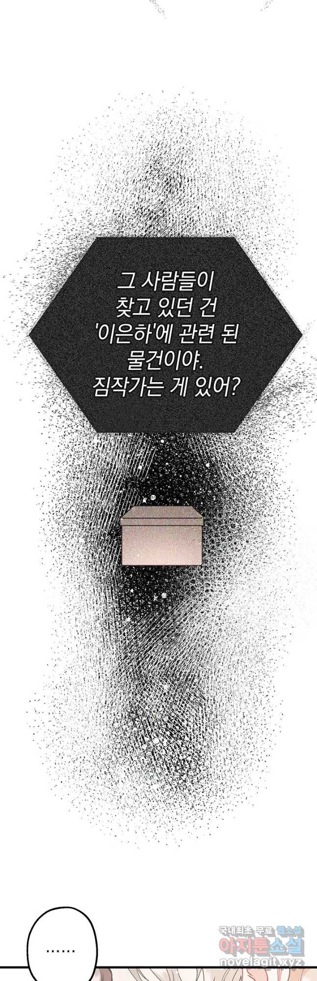 1669582710959jyab9va3cci.jpeg