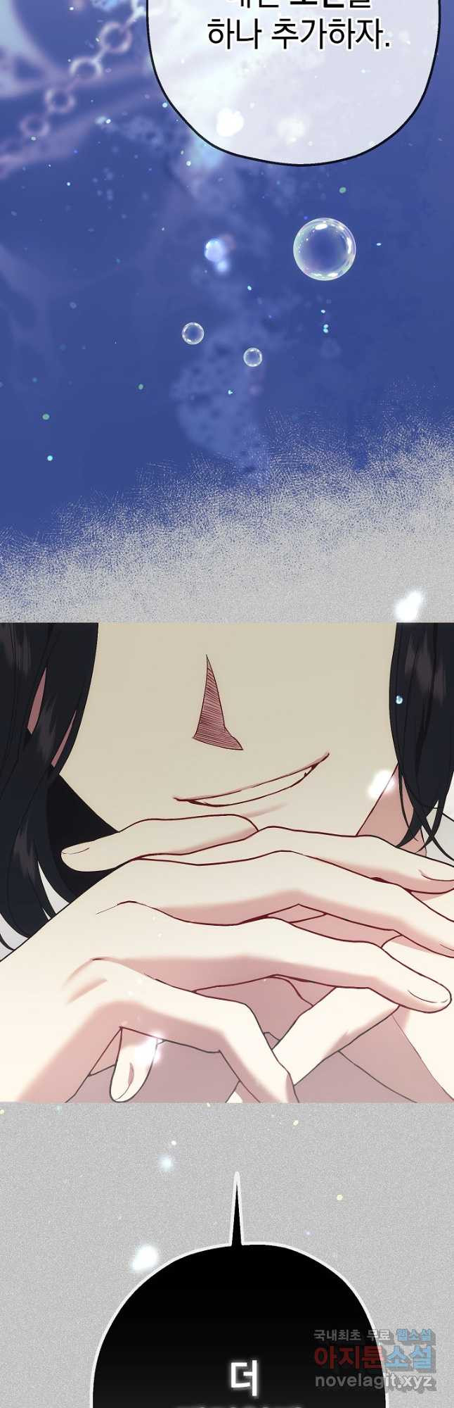 1669582713119nucd141596.jpeg