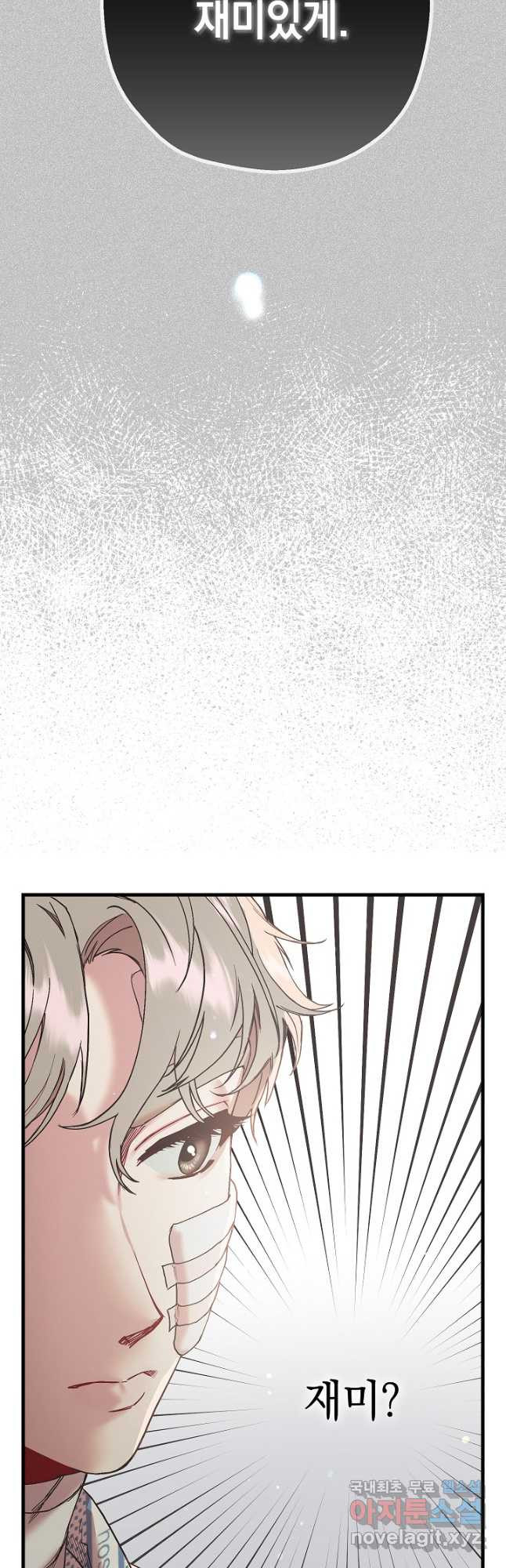 1669582713279cc5xq5ihrde.jpeg