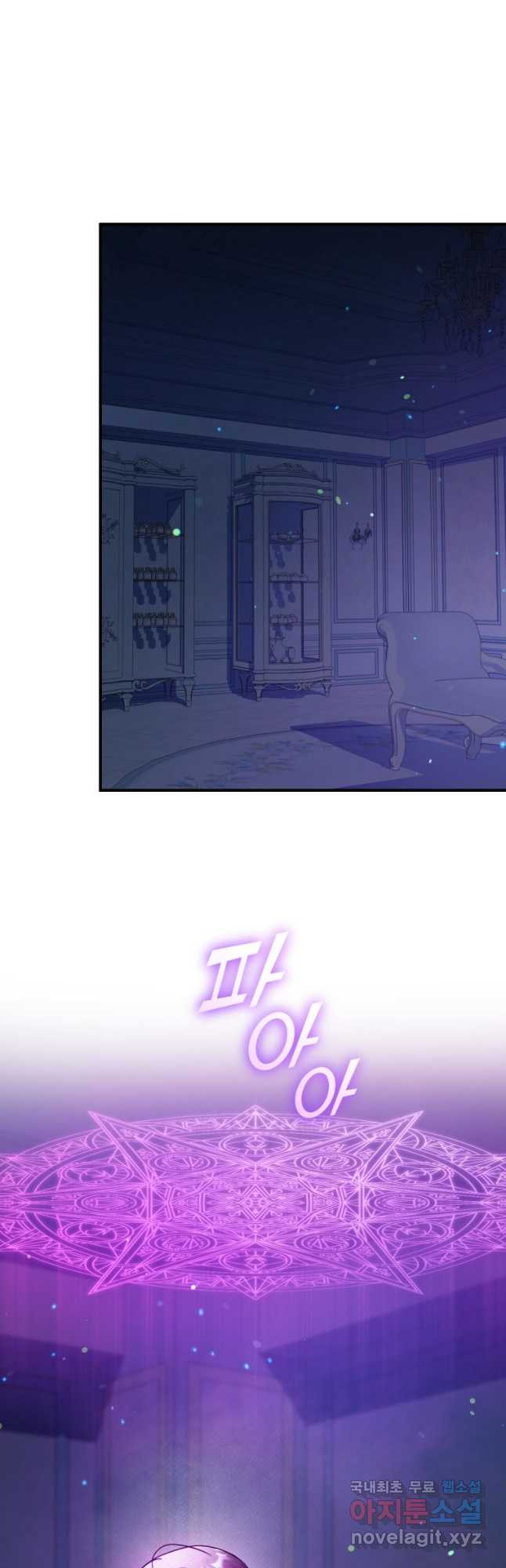 1669667864349txoggtl1wfs.jpeg
