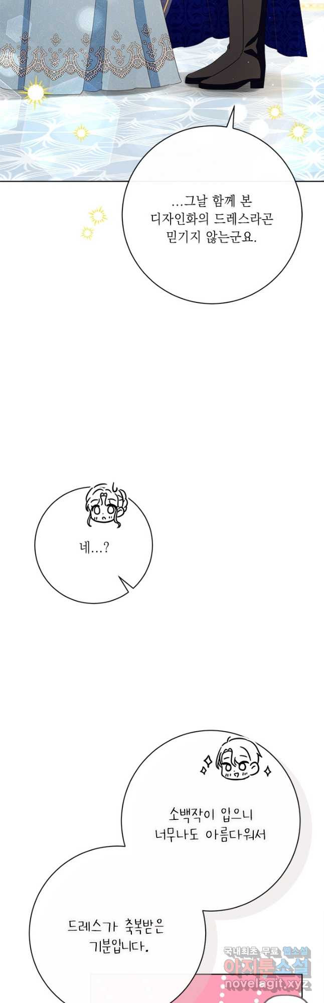 1669668575538cy5qwaz0n9i.jpeg