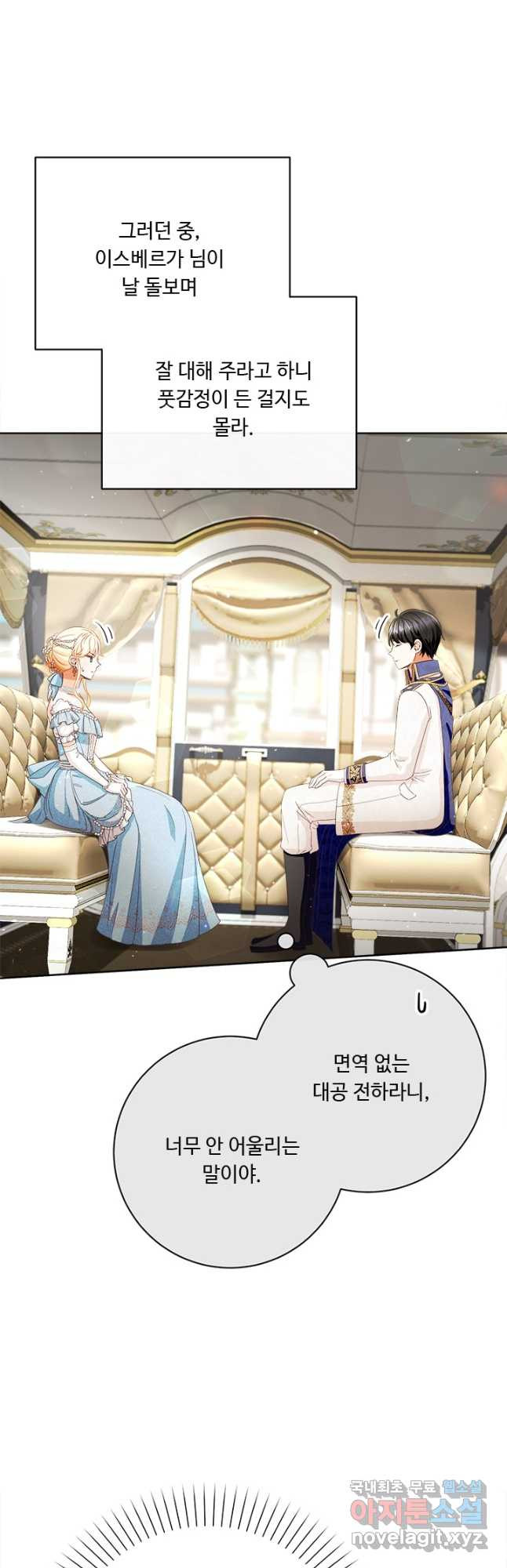 1669668576605ilkf7aajvm.jpeg