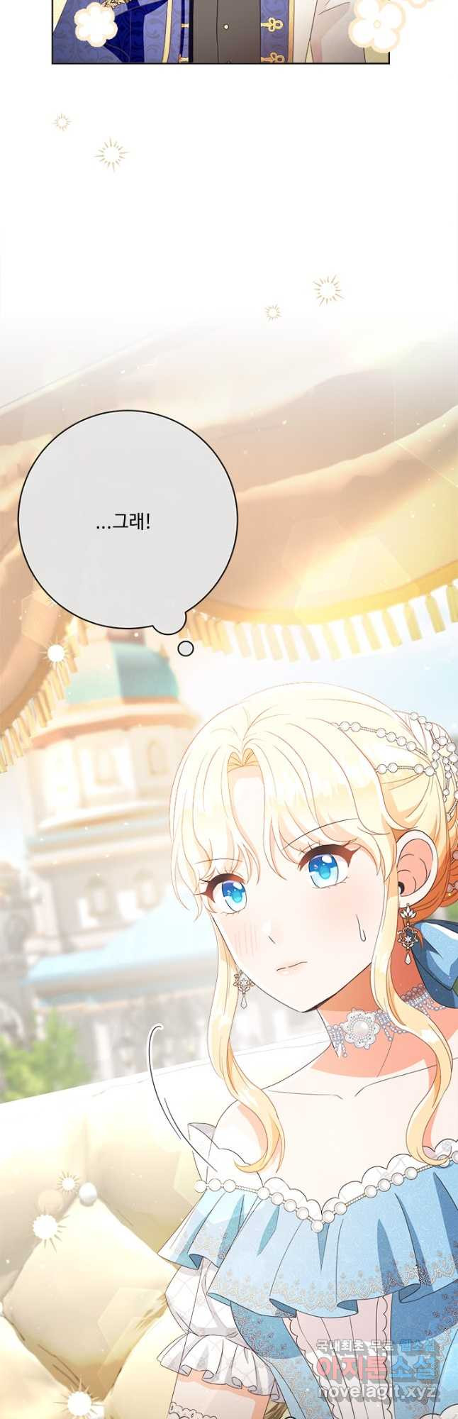 1669668577368hq7jnt8q2j.jpeg