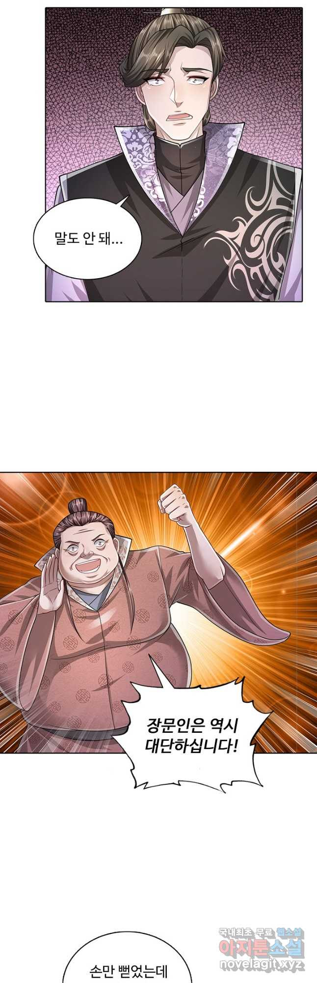 1669670811764cfpjyv71gmq.jpeg