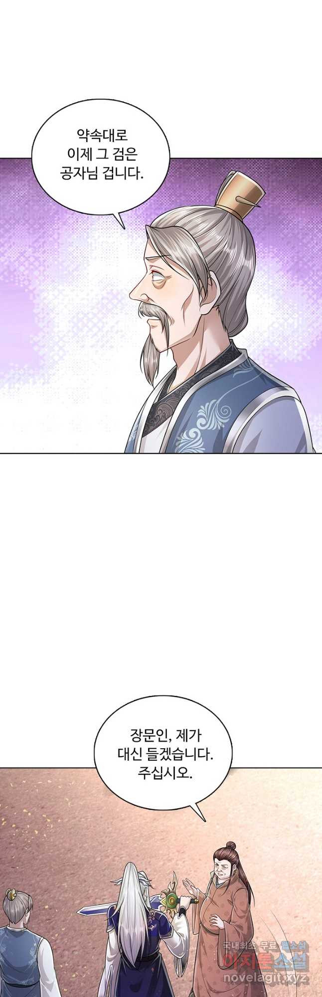1669670812070axrm8snxdue.jpeg