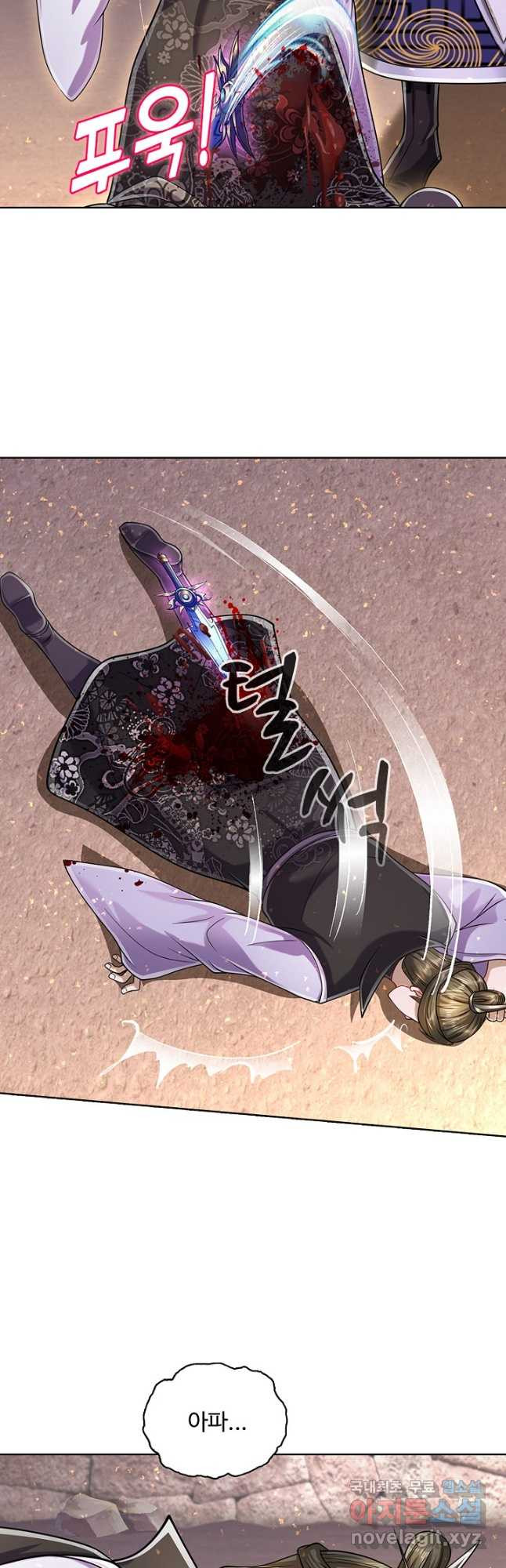 1669670818382rmso2uxpezs.jpeg
