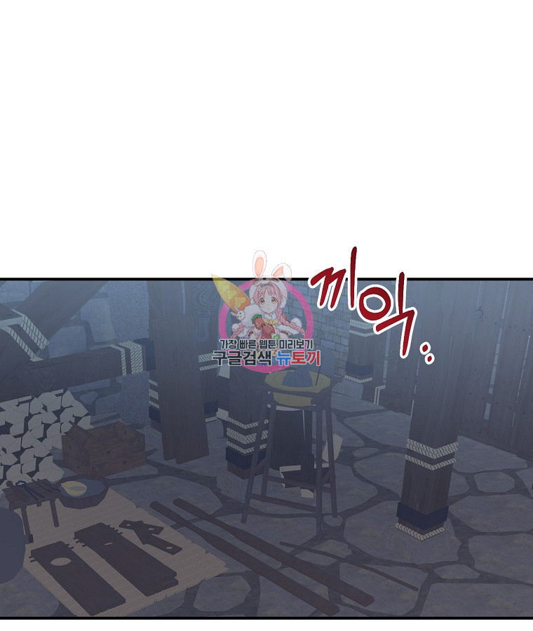 1669754728699t75nbmpsk1t.jpeg
