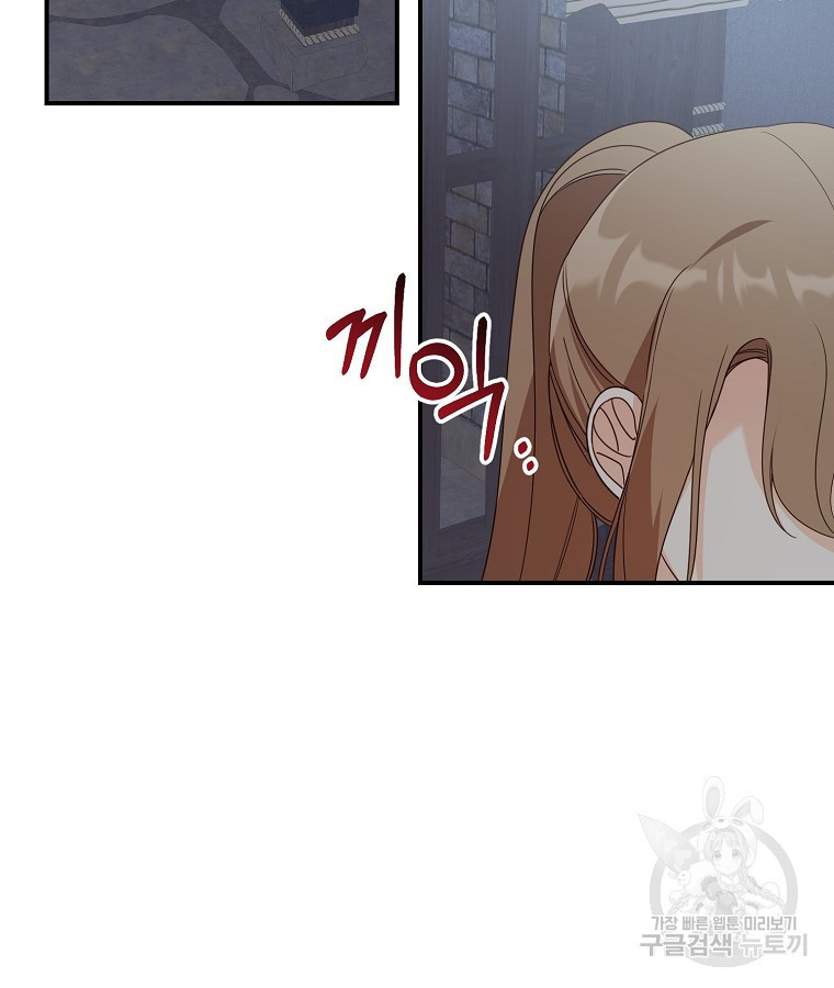 1669754729001o7wcsqcsta9.jpeg