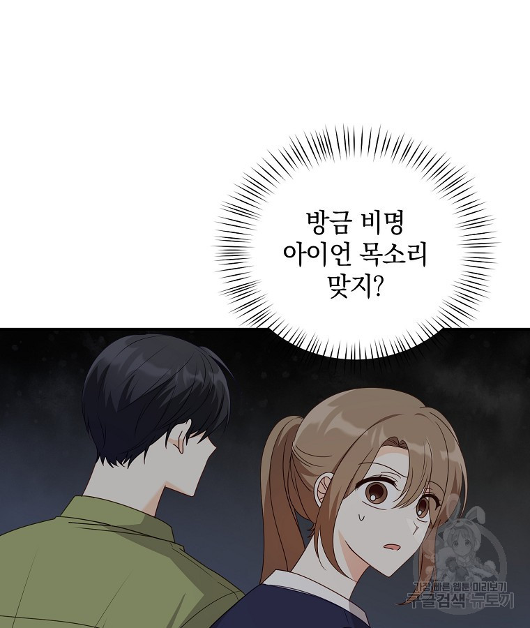1669754729762qse5cy675sm.jpeg