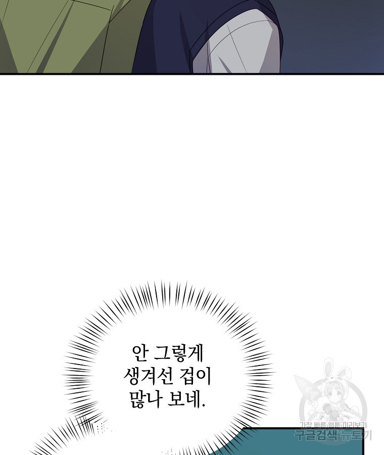 16697547299176ia2544126m.jpeg