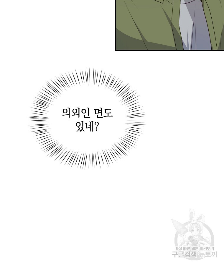 16697547306742c8phhmeqkg.jpeg