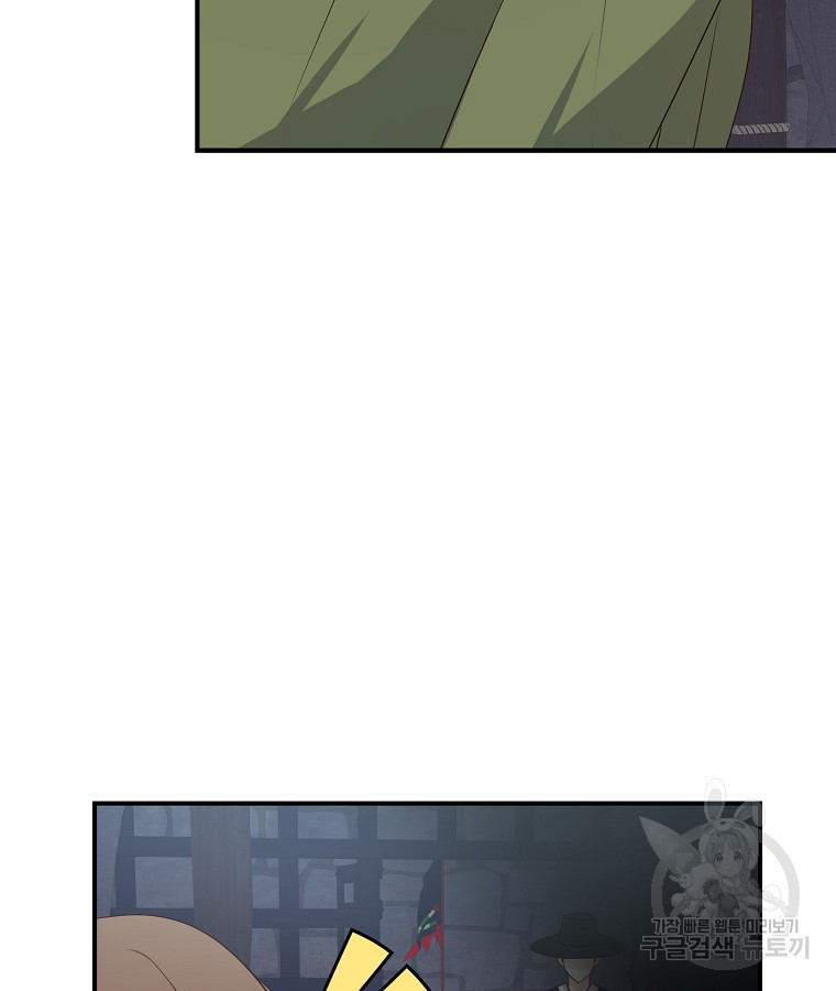 16697547323482zwjk3j2v2k.jpeg