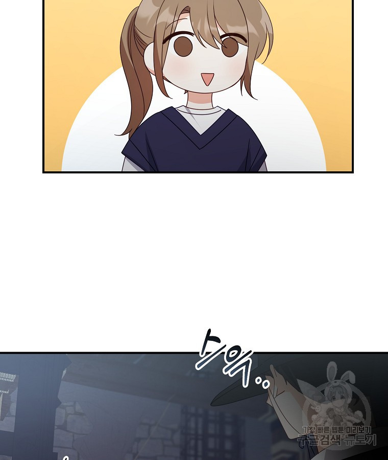 1669754732652vo5ii09xna.jpeg